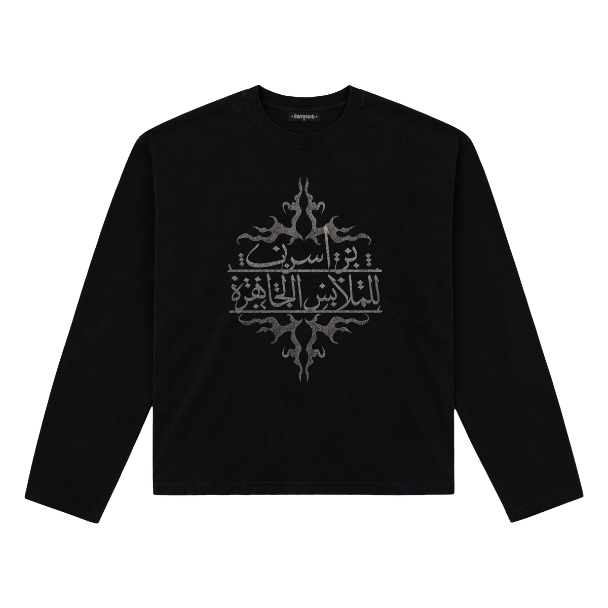 BRSRB ARABIC LONGSLEEVE — BLACK