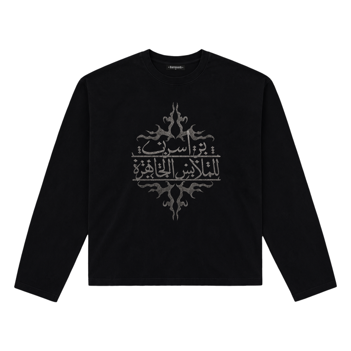 BRSRB ARABIC LONGSLEEVE — BLACK
