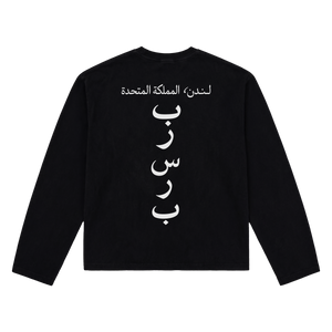 BRSRB LDN ARABI LONGSLEEVE — BLACK