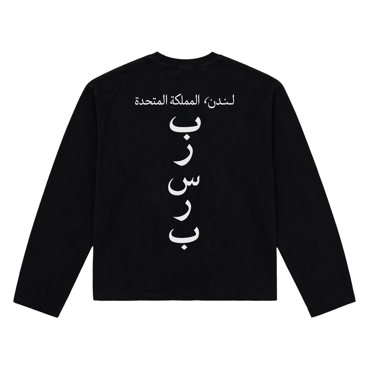 BRSRB LDN ARABI LONGSLEEVE — BLACK
