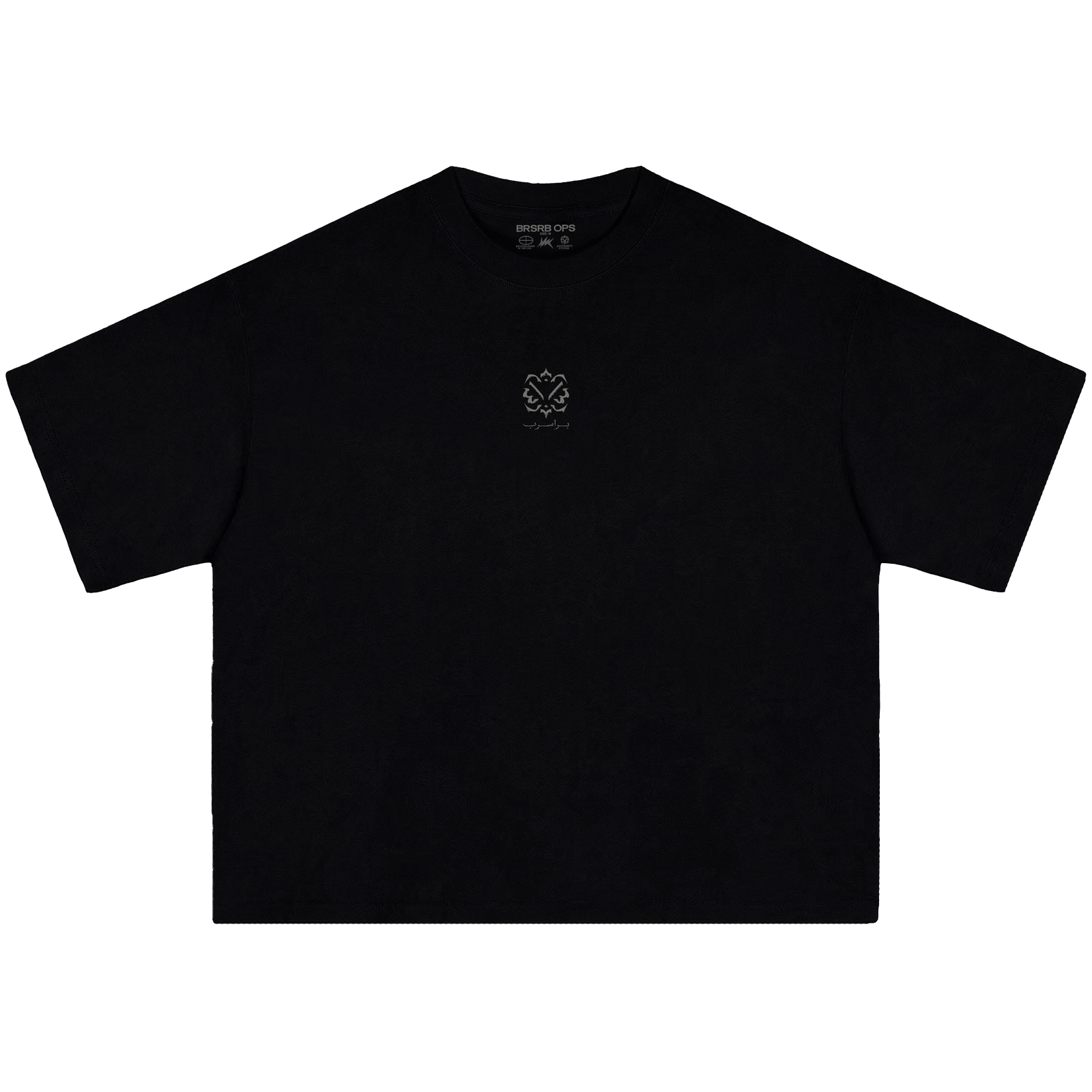 BRSRB Lifewear Tee - Black