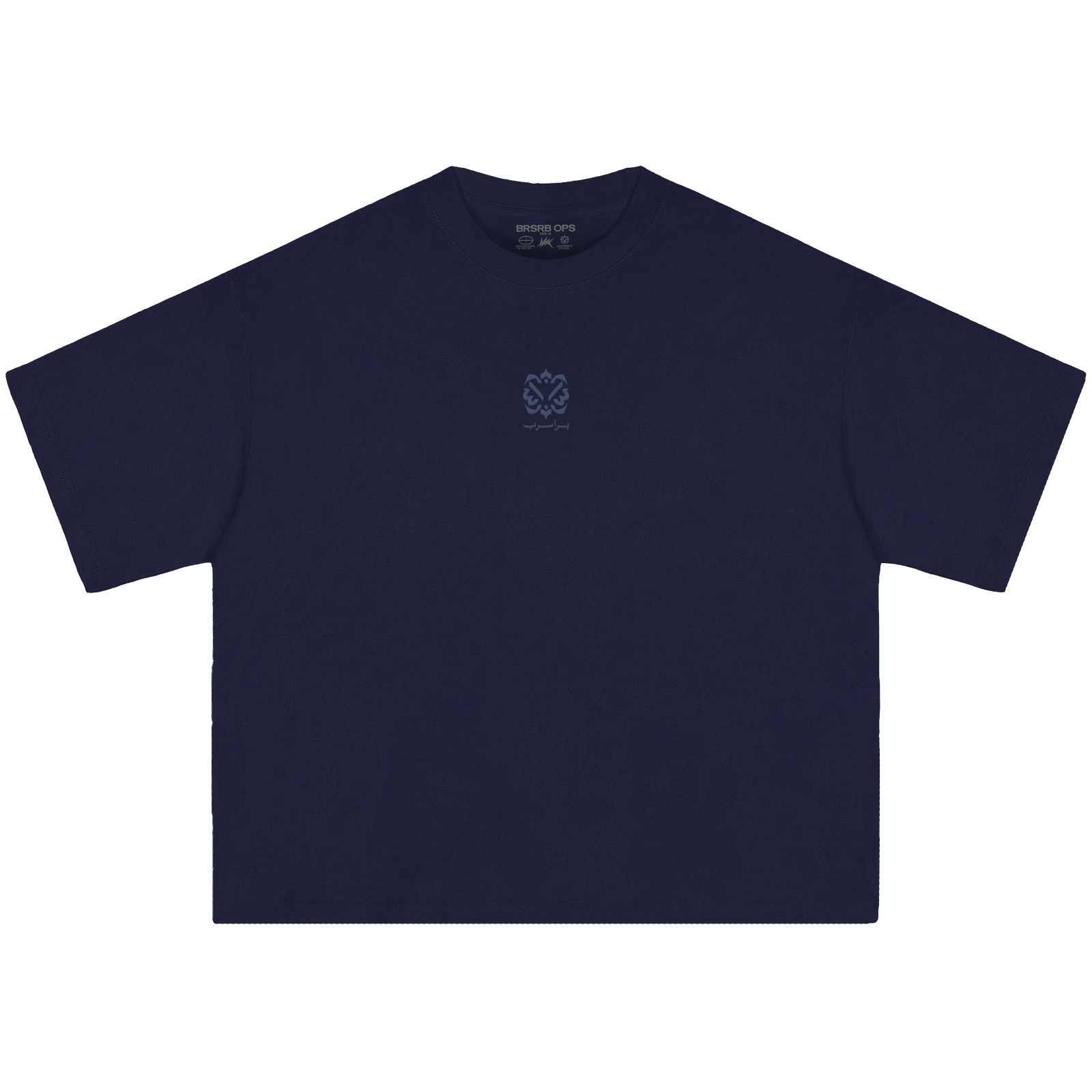 BRSRB Lifewear Tee - Blue