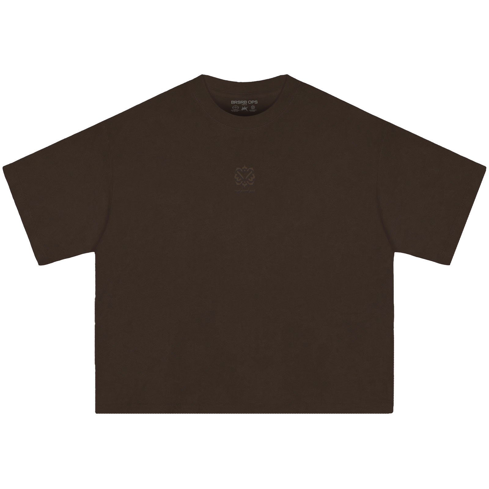BRSRB Lifewear Tee - Brown