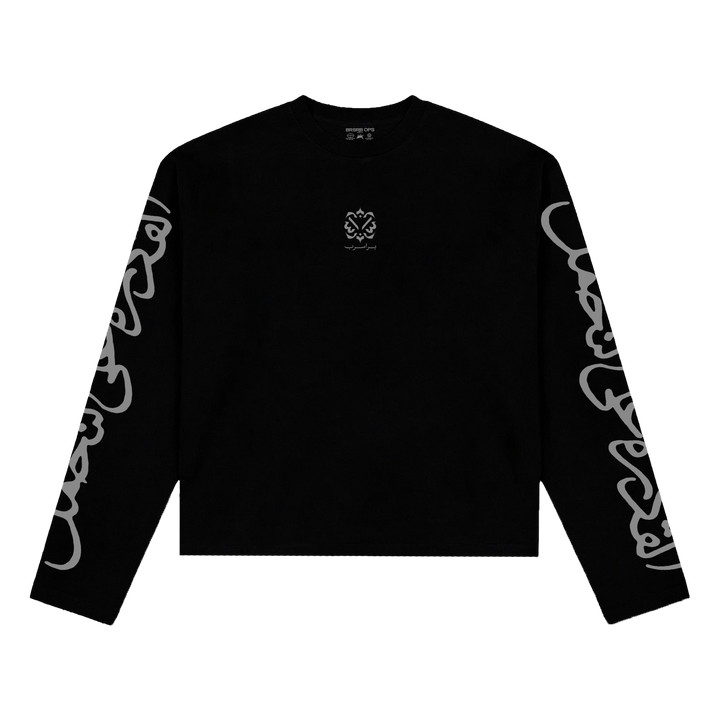 BRSRB "القدره علي التحمل" Long Sleeve - Black