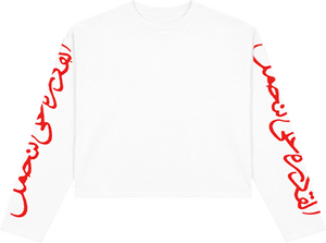 product 5005 (Copy) (Copy) (Copy) (Copy) (Copy)